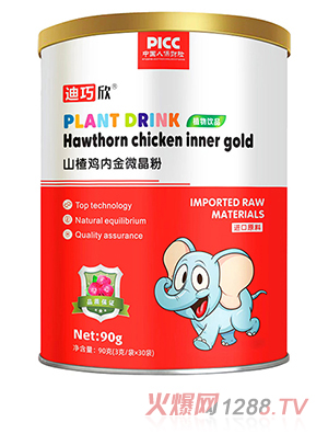 ������ɽ��u��(n��i)��΢����