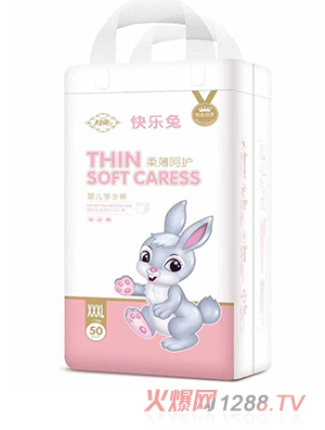 �����ᱡ���o�냺�W(xu��)��ѝXXXL