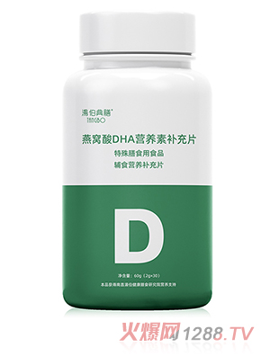 ����������C��DHA�I�B(y��ng)���a(b��)��Ƭ