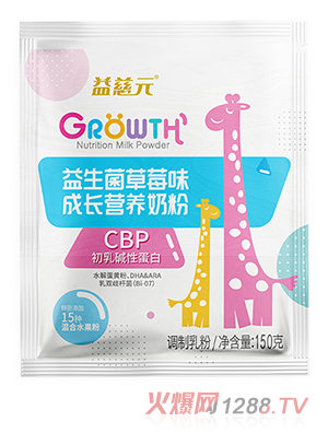 ���Ԫ��������ݮζ���L�I�B(y��ng)�̷�