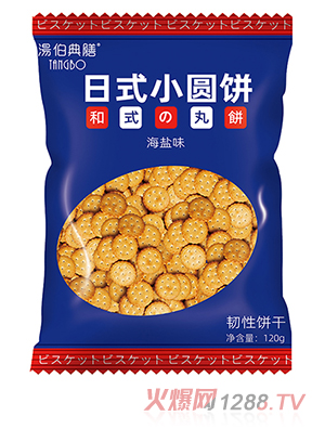 ����������ʽС�A����b���b120g