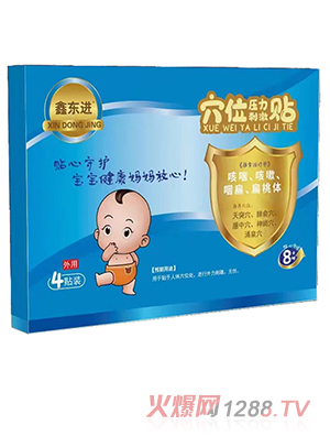 �Ζ|�M(j��n)Ѩλ�����̼��N���ȴ����������ʱ⡢�����w