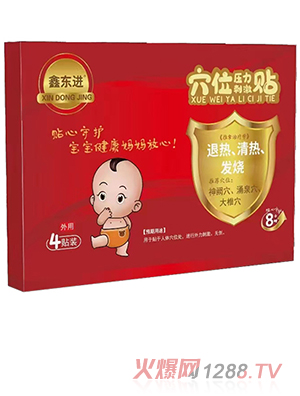 �Ζ|�M(j��n)Ѩλ�����̼��N���˟���������l(f��)����