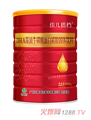 ����ɽ�Ν����у���n�}�F�\DHA����������ȫ�I�B(y��ng)�����|(zh��)�۹��w���