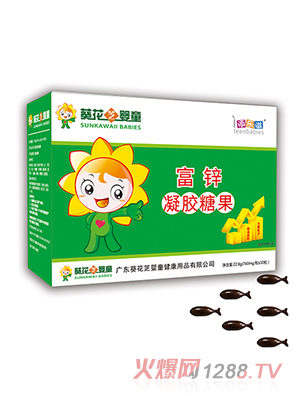 ����֥��ͯ���\����DHA�~(y��)������Ԫ���}�����F���z�ǹ�