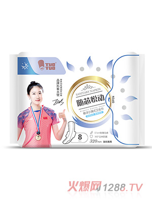 TUOTUO�Sо���ӑҸ�ɳ©ʽ�l(w��i)��������ҹ�ü��Lҹ�ð�˯ѝ�l(w��i)���o(h��)����Ʒ