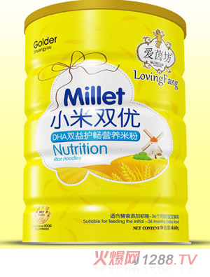 ����DHA�p���o(h��)�����_�w�S����ɏ�Ӻ��}�����S��S�����F�d�������С���p��(y��u)�׷��F 