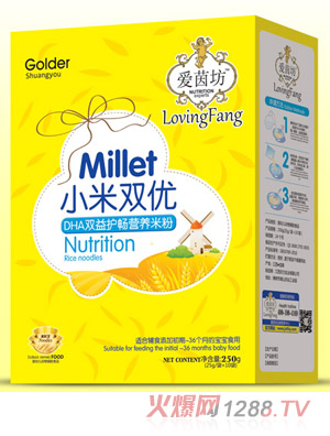 ����DHA�p���o(h��)�����_�w�S����ɏ�Ӻ��}�����S��S�����F�\�}��������敳С���p��(y��u)�׷ۺ��b