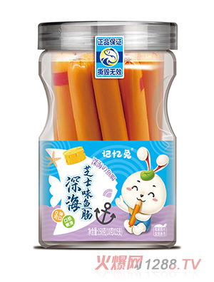 ��������~�c-֥ʿζ