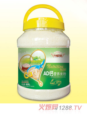 ��ؐ��AD�}�}�F�\��ɽ�o(h��)�����׶�S��N��ζ�I(y��ng)�B(y��ng)�׷�Ͱ�b800g