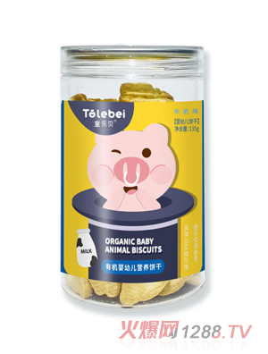 ͯ��(l��)ؐ�ЙC(j��)���׃��I(y��ng)�B(y��ng)�ţ���㽶ԭζ������N�I(y��ng)�B(y��ng)��ͯ�