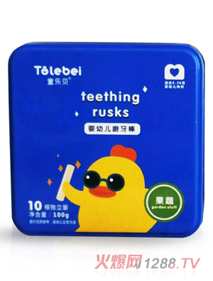 ͯ��(l��)ؐ���׃�ĥ��������ζţ���㽶ԭζ��N��ζĥ���