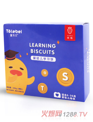 ͯ��(l��)ؐ���׃��W(xu��)��(x��)�ݮ��ȹ���ζ�濾��c(di��n)���̴���