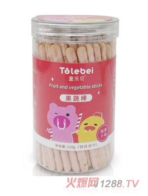 ͯ��(l��)ؐ���߰����}���������R���������N��ζ�g���