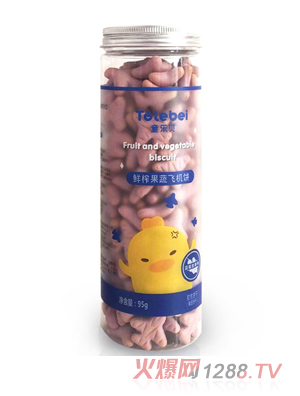 ͯ��(l��)ؐ�rե�����w�C(j��)��{(l��n)ݮ�����㽶���׶�N��ζ��Ͽ�ζ�����