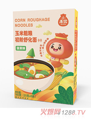 �̶����״ּZ���A�滯�����������ԭζ��ͯ�oʳ��N��ζ��l