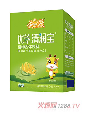 ��ΐ�(��i)��(y��u)���坙(r��n)�����b�ջ���ȶ�N��ζȫ��(gu��)���̴���