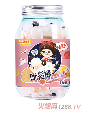 ����˱ָ������ԭζ��Ȼԭ��ĥ������������