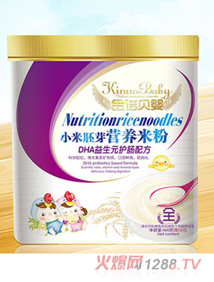 ���Zؐ��С����ѿ�I�B(y��ng)�׷۴���߲ˏ�(qi��ng)���F�\�}���cˮ����S����ɏ��DHA����Ԫ�o(h��)���䷽Ͱ�b460g