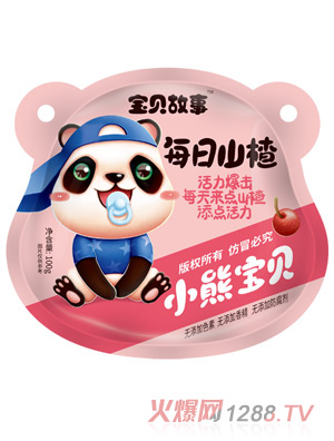 ��ؐ����ÿ��ɽ髷۴��S���{(l��n)����ͯС��ʳ�_(k��i)θʳƷ100g�b