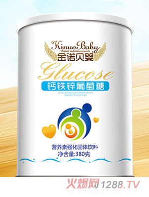 ���Zؐ���}�F�\�p�����ӾS����AD���Ƹ߼������ǠI�B(y��ng)�؏�(qi��ng)�����w���380g