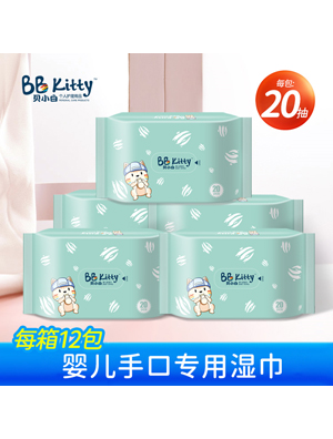 ؐС�׋냺�ֿ�ƨ����20��񼈽�С���S���b���׃�������y�񼈽�