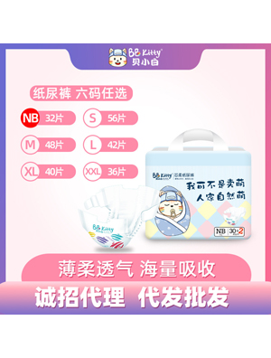 ؐС��NB�a������ˬ͸��˲���냺�򲻝񌚌�����ѝ�\(ch��ng)�д������l(f��)�r(ji��)