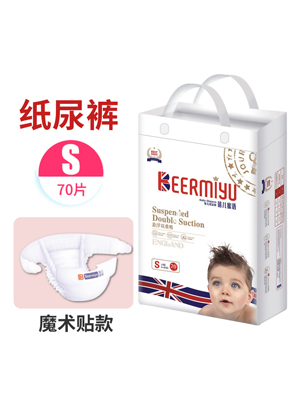 �탺���ZBeermiyu����ѝ�냺�򲻝��p����ѝ��������ѝ͸��W(xu��)��ѝ