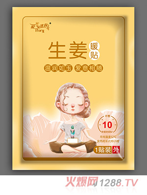 ������������ů�N