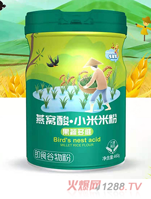 ������C��С���׷۹��߶�S��ɽ޲���F�\�}����Ԫ��N��ζ460g�b