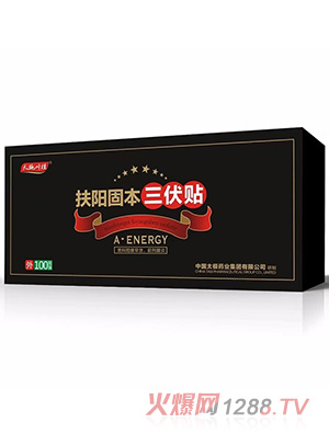 ��ʩ�~���ꖹ̱������N���b