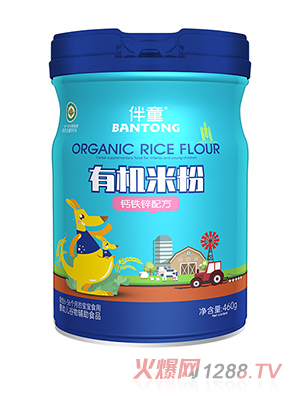 ��ͯ�ЙC�׷�-�}�F�\�䷽