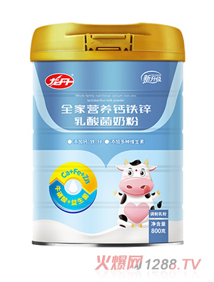 ����ȫ�ҠI(y��ng)�B(y��ng)�}�F�\������̷�800�˹��b