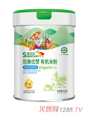 佐貝元冠美優(yōu)贊原味鐵鋅鈣有機米粉450g