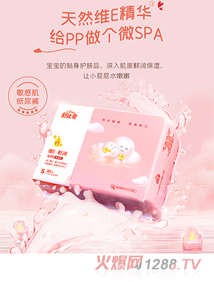 �����SE���A���м�����ѝS�a�������򲻝�����냺����͸������