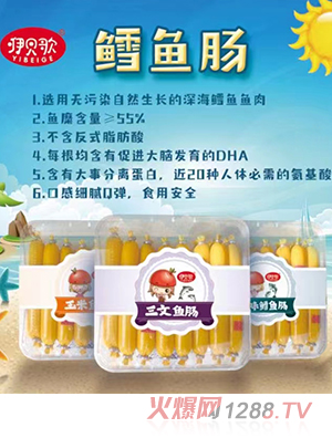 ��ؐ���L�~�c �o(w��)��Ⱦ��Ȼ���L(zh��ng)����L�~�~��ڸм�(x��)āQ��