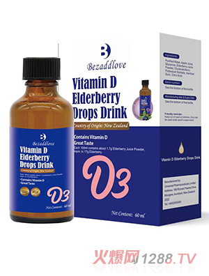 �����̽ӹ�ľݮD3�΄� ֲ���Դ�S����D�ߺ��� �ƌW(xu��)��Ⱥ����պÿڸ�