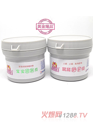 屁屁俠寶寶維膚膏、屁屁舒護(hù)膏
