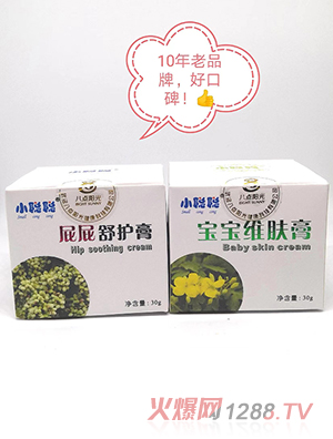 小聰聰屁屁舒護(hù)膏、寶寶維膚膏