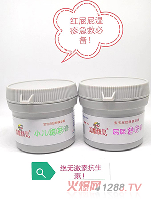 ���⾫�`С���S�w����ƨƨ���o(h��)��