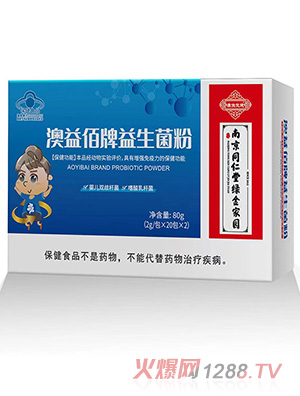 ���������������40g80g�������۴���