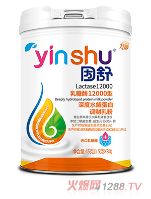 ��������ø12000�����ˮ�⵰���{(di��o)�����