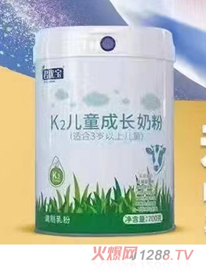 君優(yōu)寶K2兒童成長(zhǎng)奶粉兒童奶粉代理