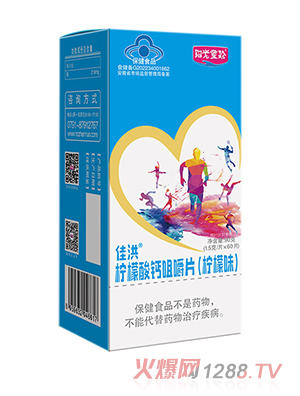 �(y��ng)��ͯ��Ѻ陎�����}�׽�Ƭ������ζ��