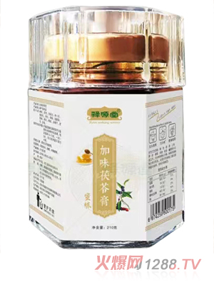 �Դ�ü�ζ���߸�