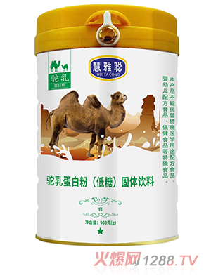 ������鵰�׷ۣ����ǣ����w���