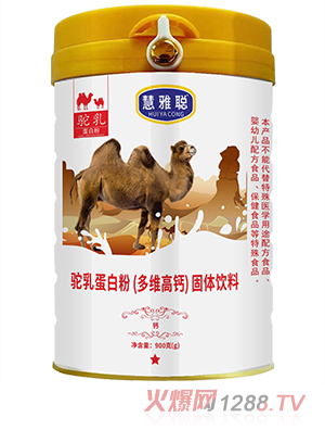 ������鵰�׷ۣ���S���}�����w���