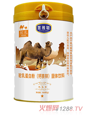 ������鵰�׷ۣ��}�F�\�����w���