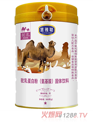 ������鵰�׷�900g���xԭ��Ʒ�|�������䷽�OӋ