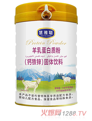 �������鵰���|�ۣ��}�F�\�����w���